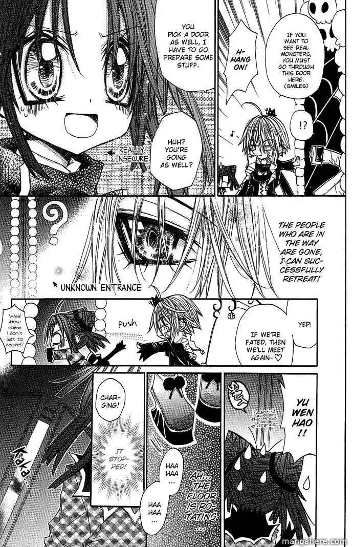 Vampire Master (Os Rabbit Cat) Chapter 4 22
